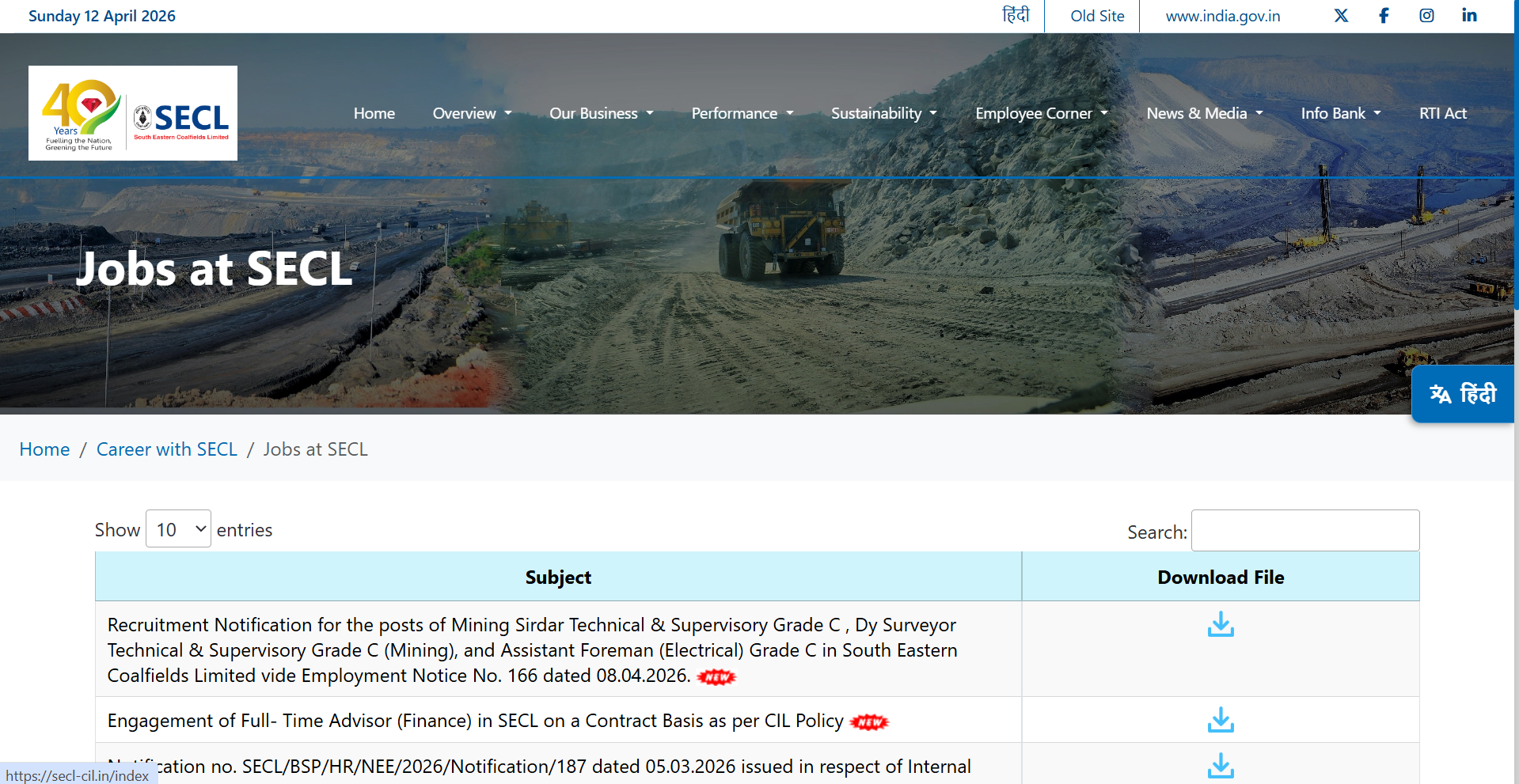 SECL recruitment 2026: Notification released for 1,055 vacancies; registration begins on this date
