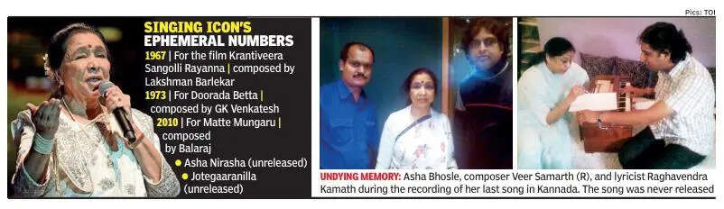 Misremembered debut and unused song: Asha Bhosle’s Kannada story