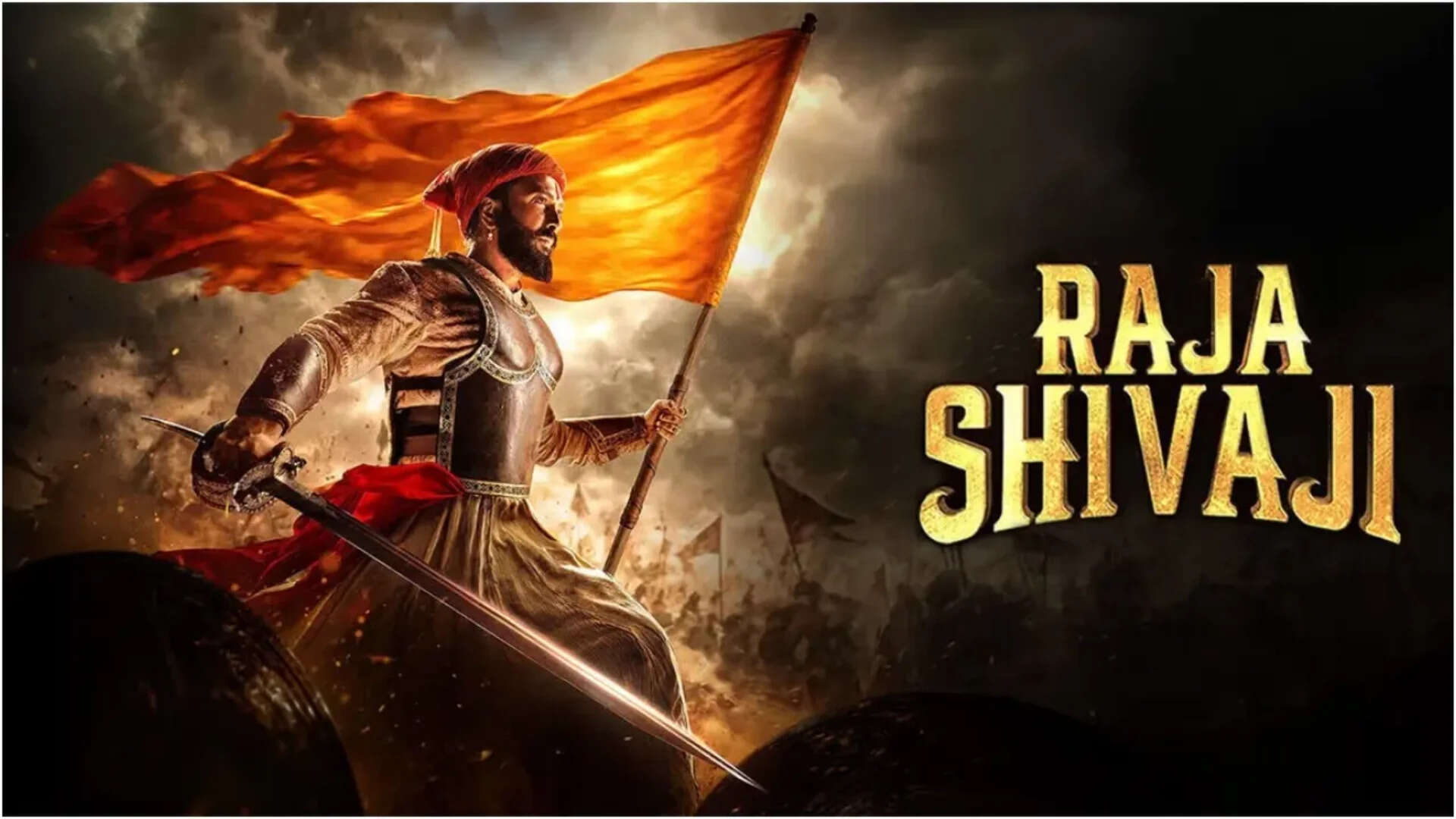'Raja Shivaji' anthem postponed in honor of Asha Bhosle