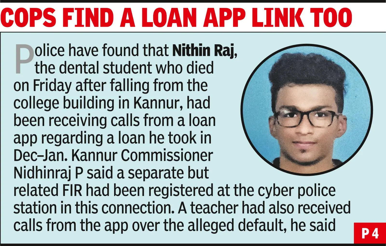 Cops find a loan app link too