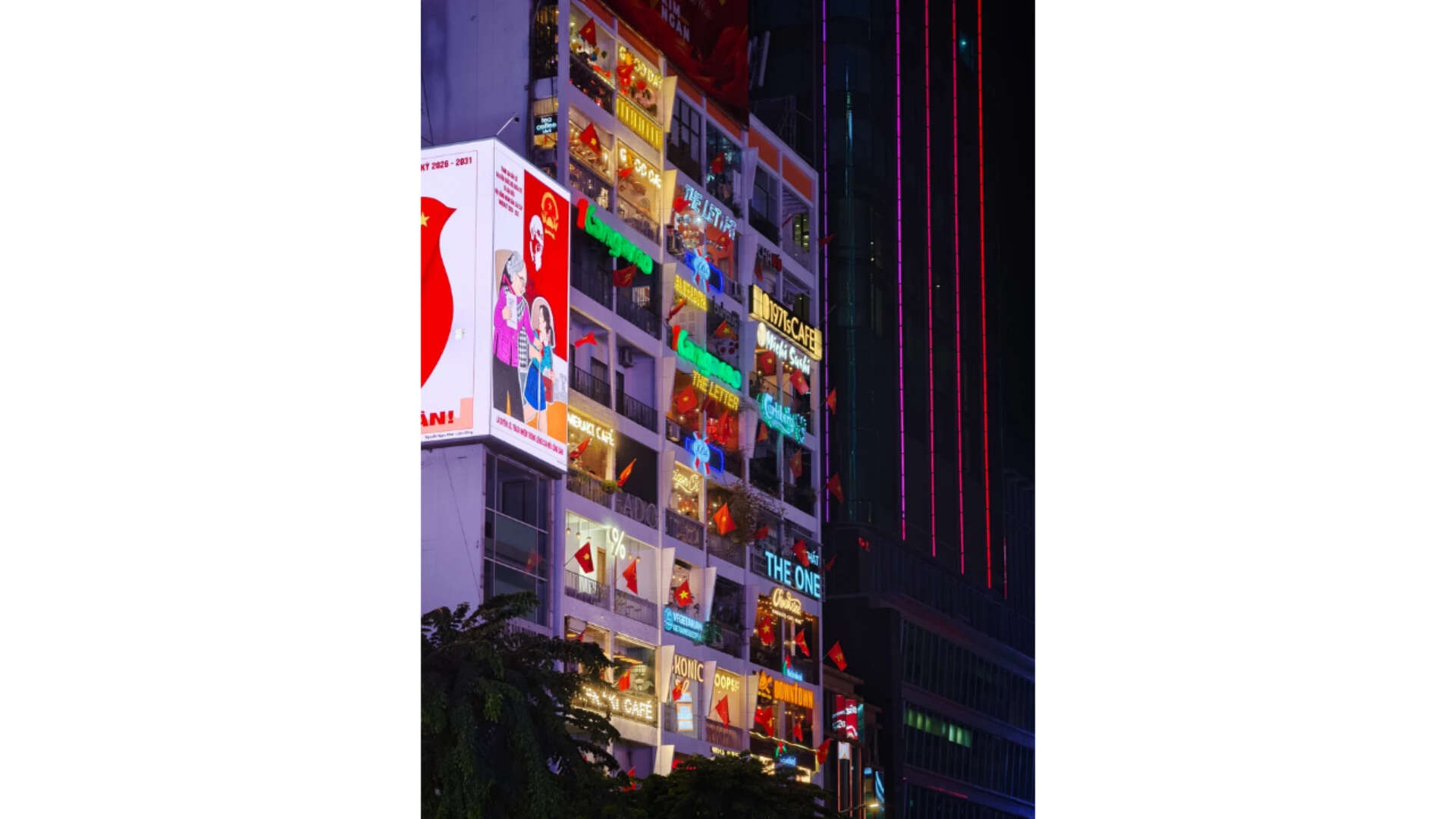 neon building facade at night