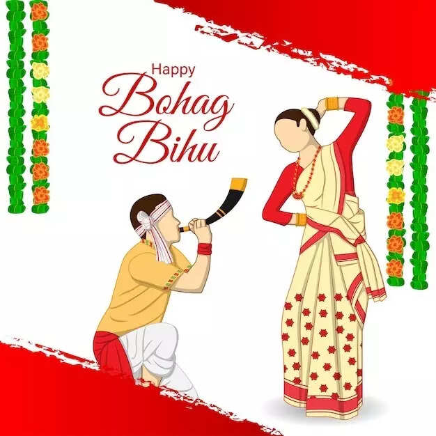 Bohag Bihu wishes image