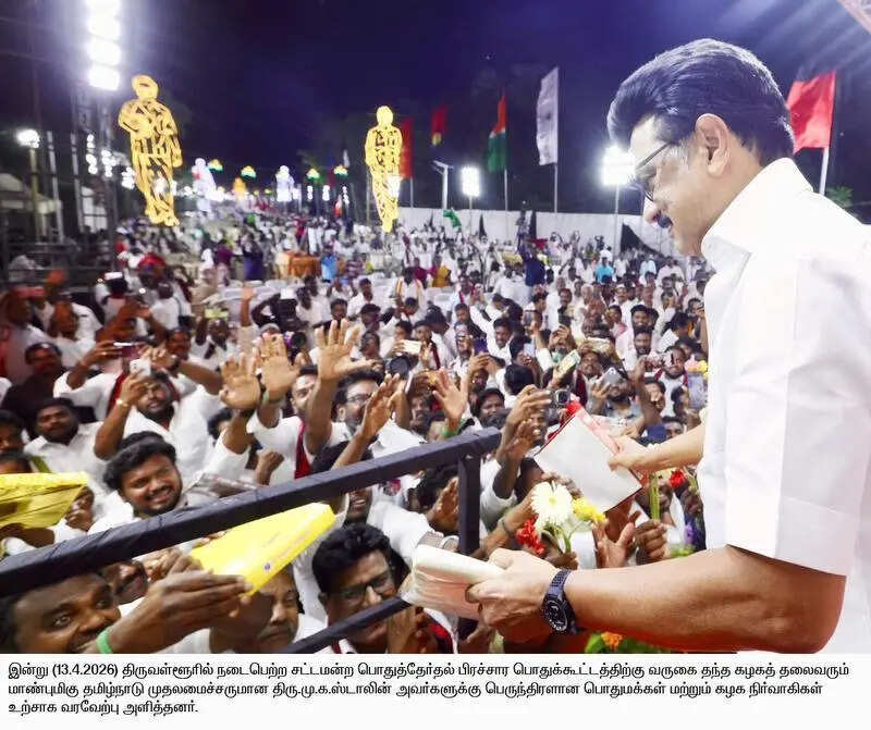 Tamil Nadu assembly polls 2026: Chief minister Stalin praises Jayalalithaa for opposing BJP policies; calls EPS a ‘dummy’