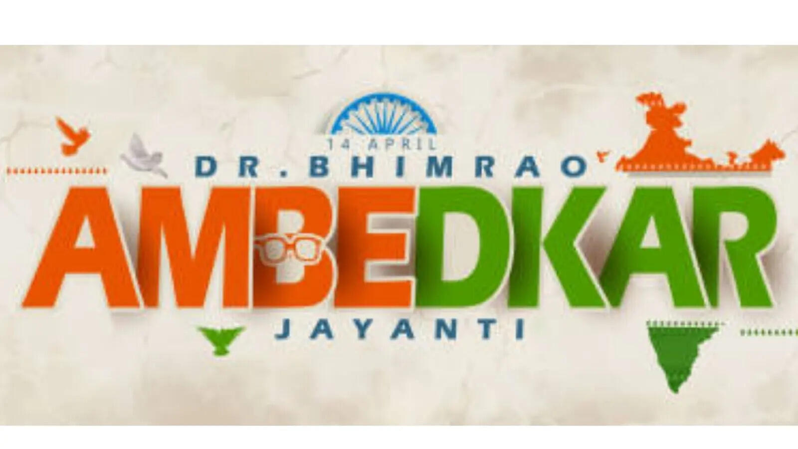 Ambedkar Jayanti Wishes & Messages: Ambedkar Jayanti 2026: Images, Quotes, Wishes, Messages, Cards, Greetings, and GIFs | Ambedkar Jayanti 2026: Images & Cards