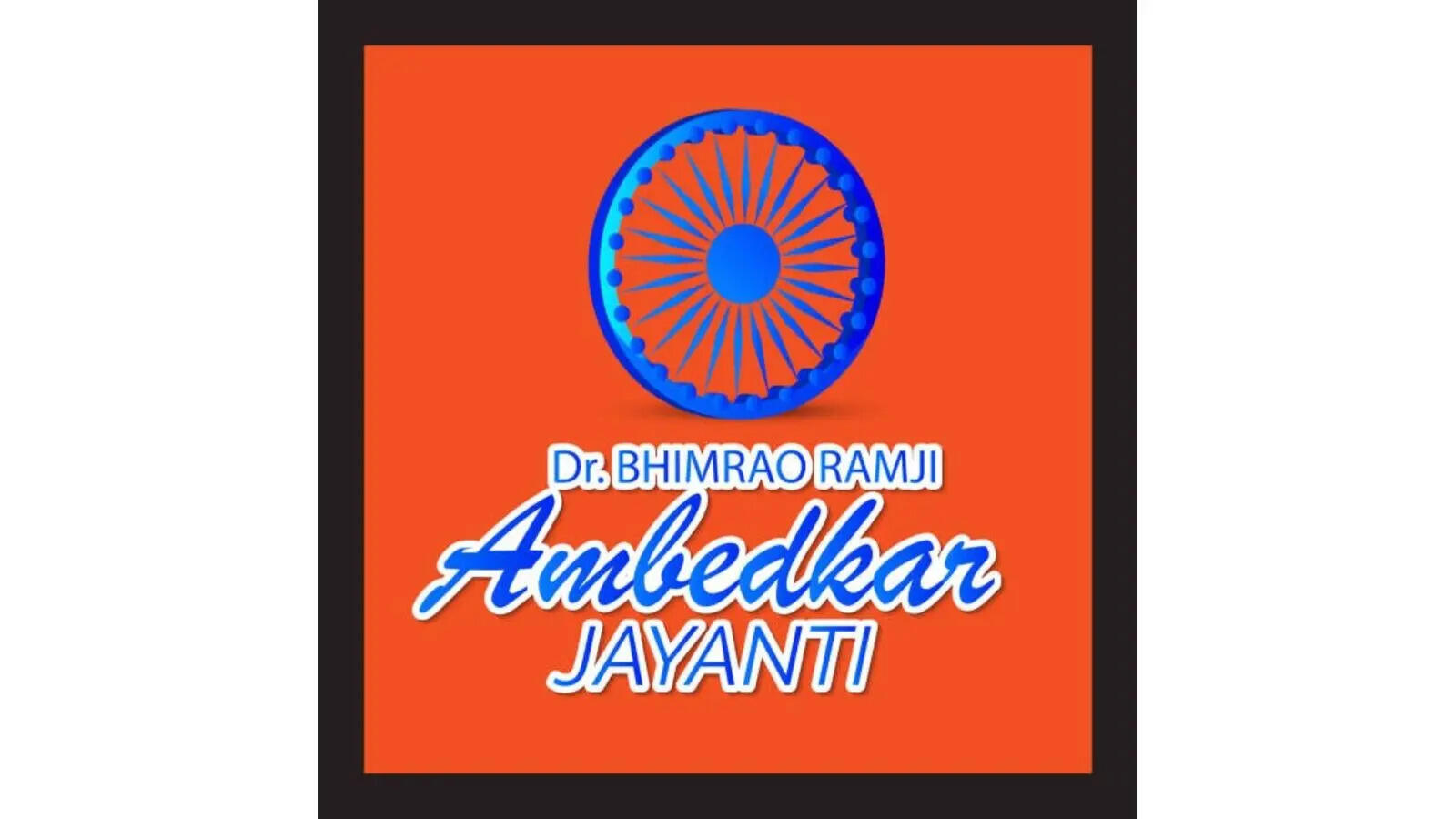 Ambedkar Jayanti Wishes & Messages: Ambedkar Jayanti 2026: Images, Quotes, Wishes, Messages, Cards, Greetings, and GIFs | Ambedkar Jayanti 2026: Images & Cards