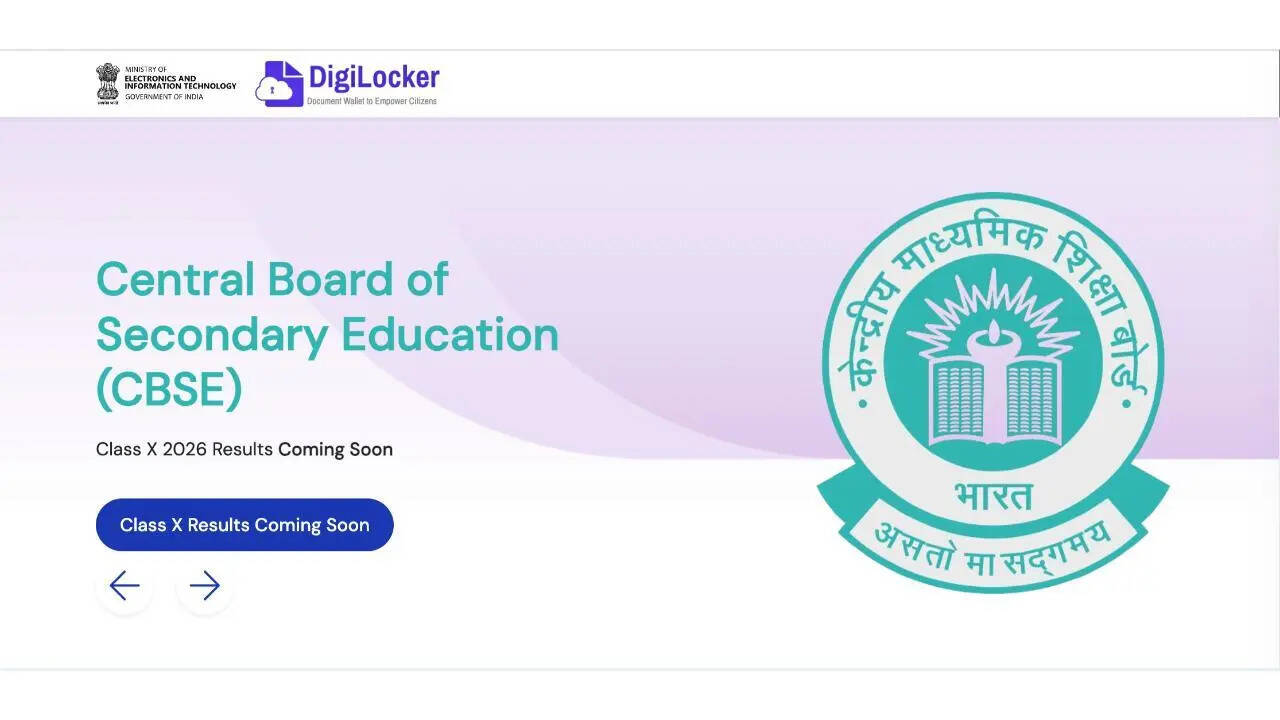 CBSE results for class 10 soon: How to create DigiLocker account to check results