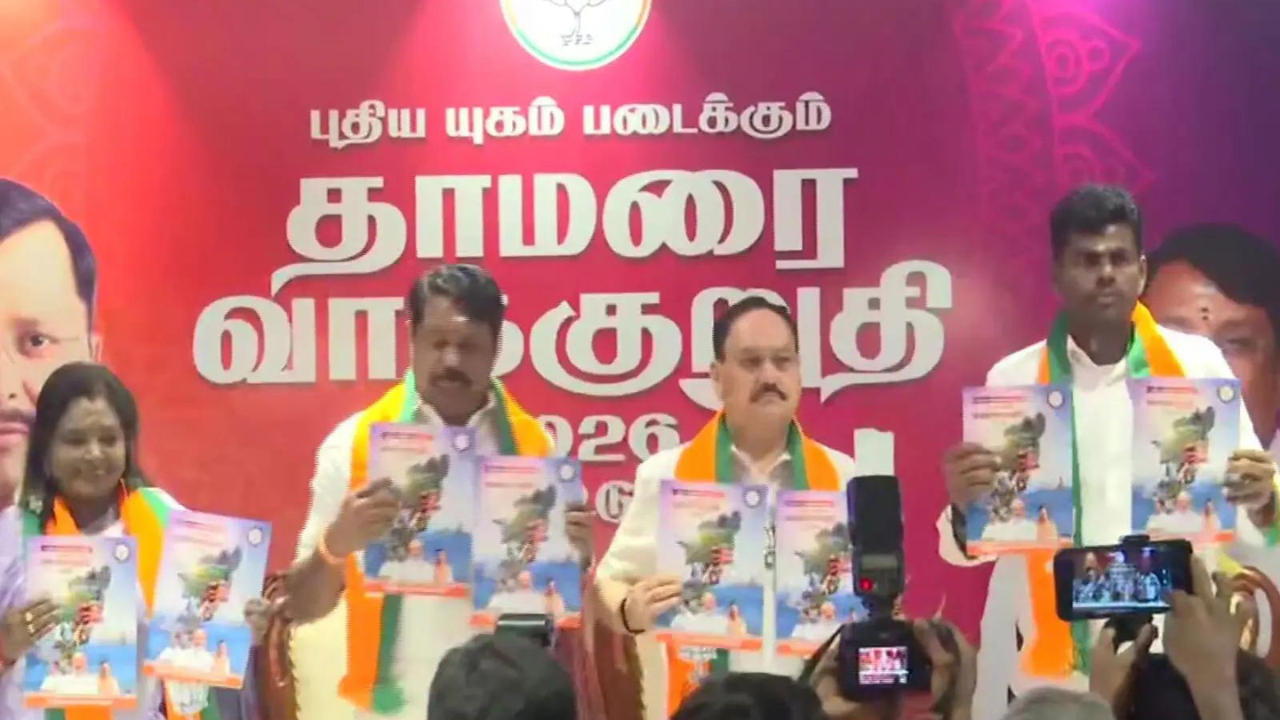 Free LPG cylinders, Rs 2,000 for women & more: What BJP promises in Tamil Nadu poll manifesto