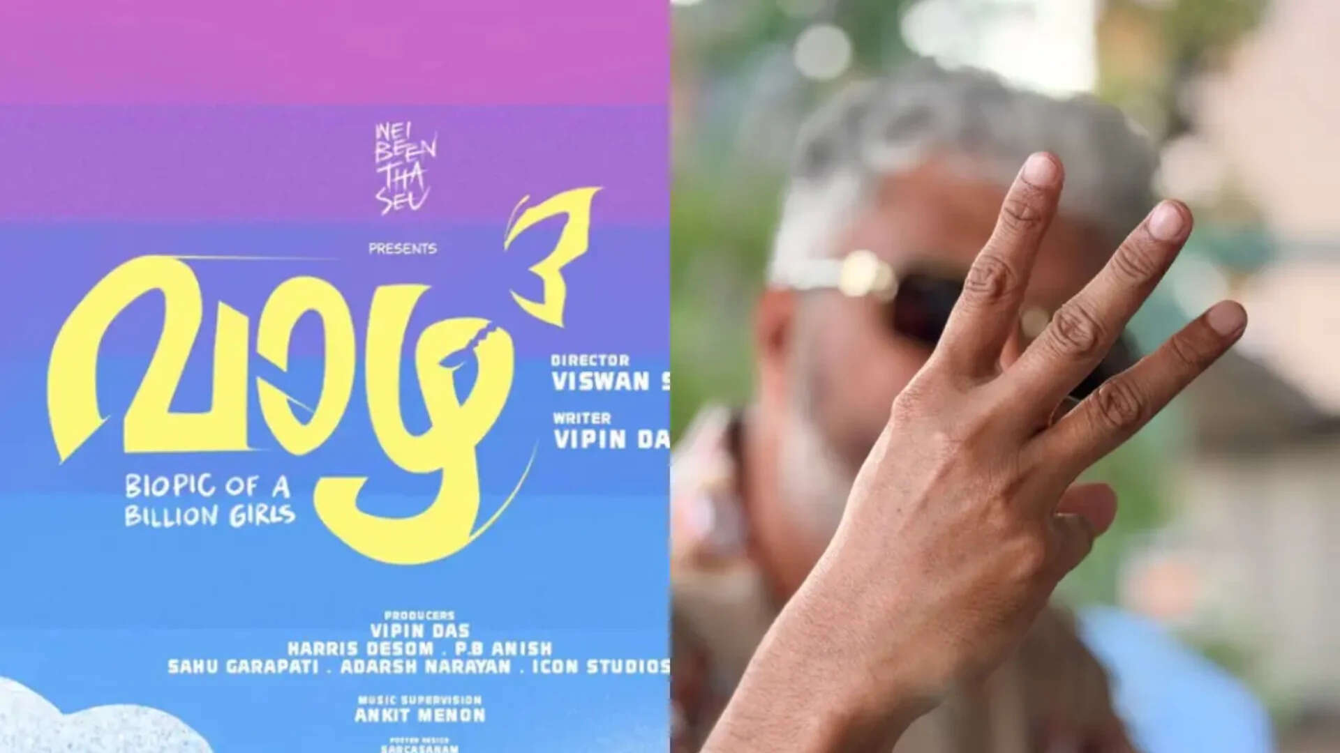 'Vaazha 3' announced as 'Vaazha 2' shines bright at box office