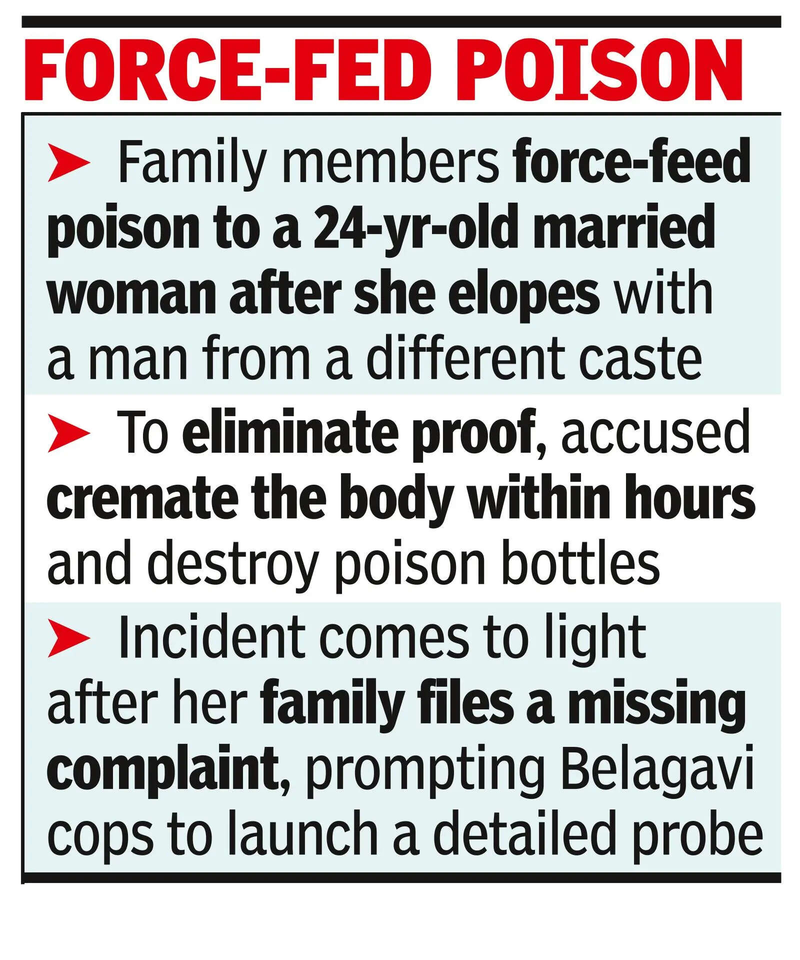 Married B’gavi woman elopes, family kills her