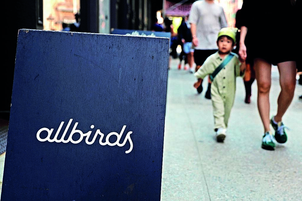 Once Silicon Valley’s favourite, Allbirds rebrands as AI firm; stock jumps 876%