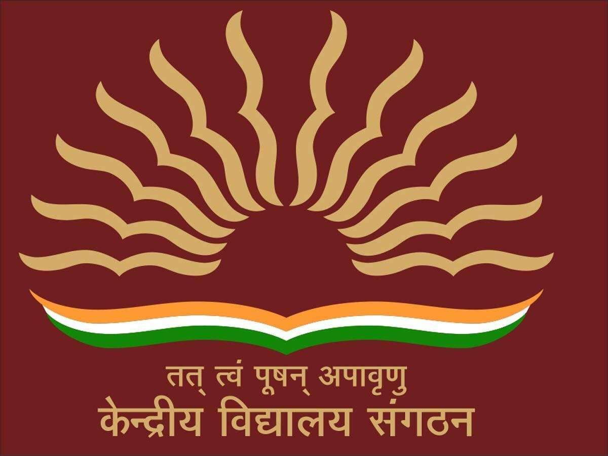 KVS 2nd provisional merit list 2026 expected to be released today: Check details here