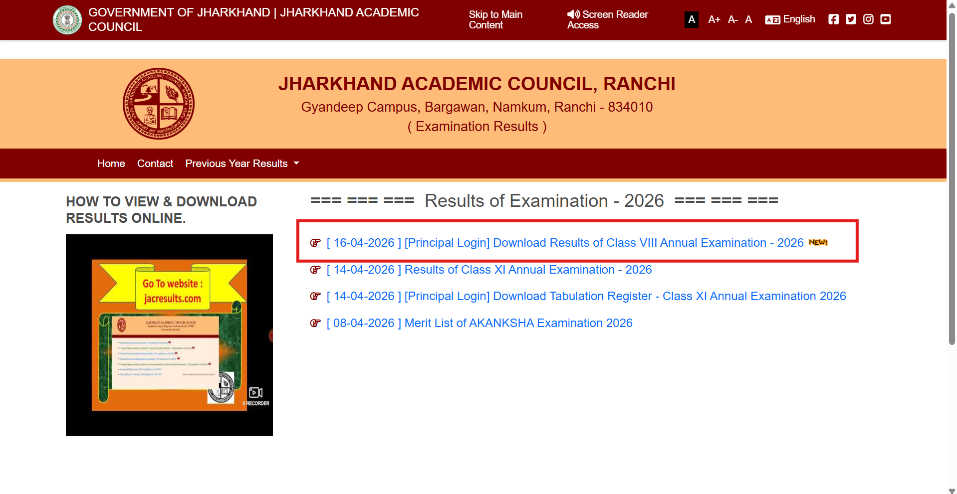 Jharkhand JAC Class 8 result 2026 released: Direct link to download scorecards here