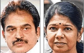 Opposition questions anomaly over 2023 law notification