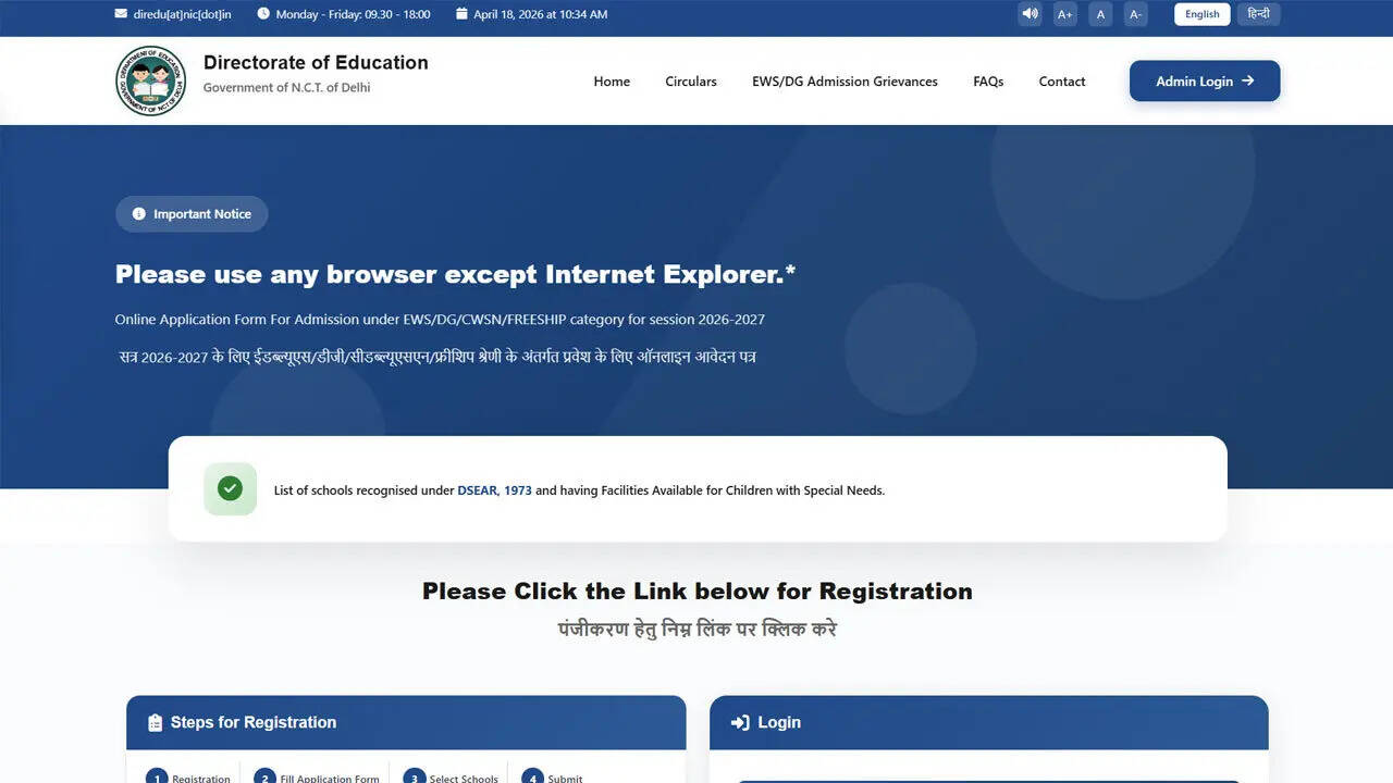 Delhi EWS second merit list 2026: Second draw likely after April 22 at edudel.nic.in; check details here