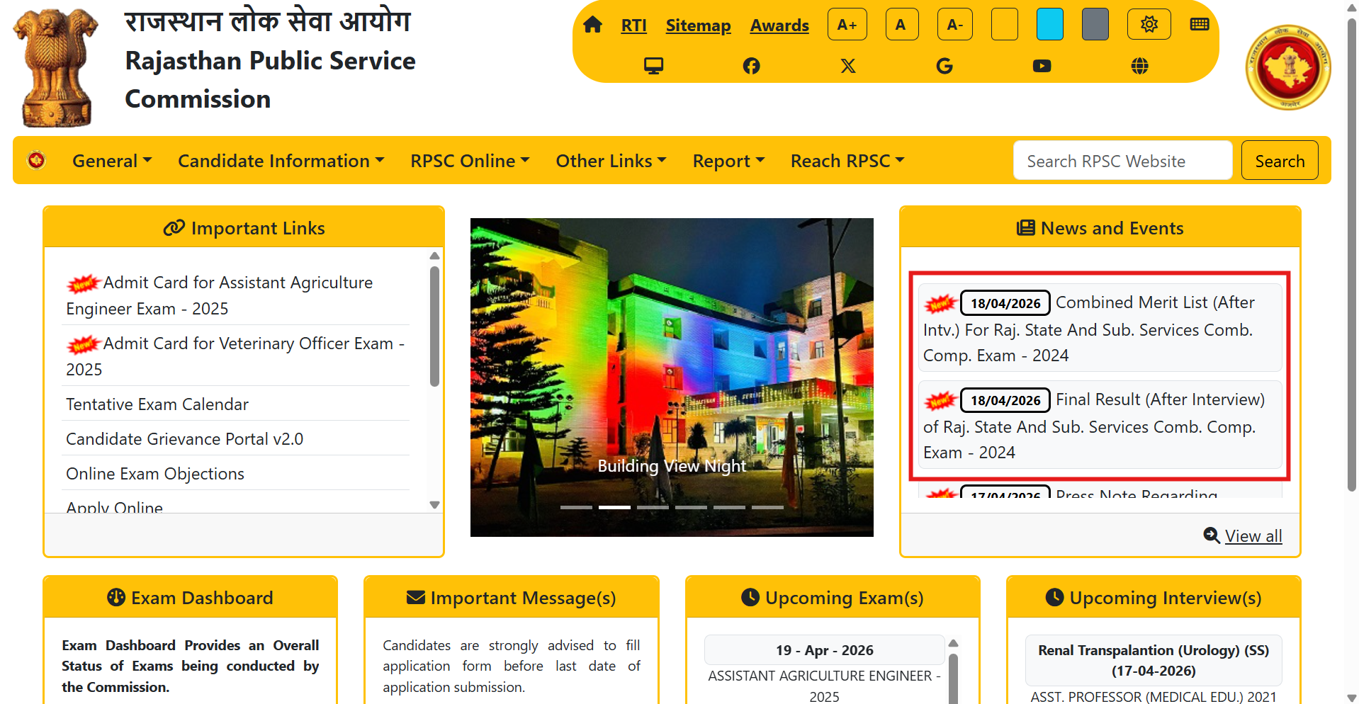 RPSC RAS final result 2026 released at rpsc.rajasthan.gov.in; Dinesh Vishnoi ranks first: Direct link to download merit list here