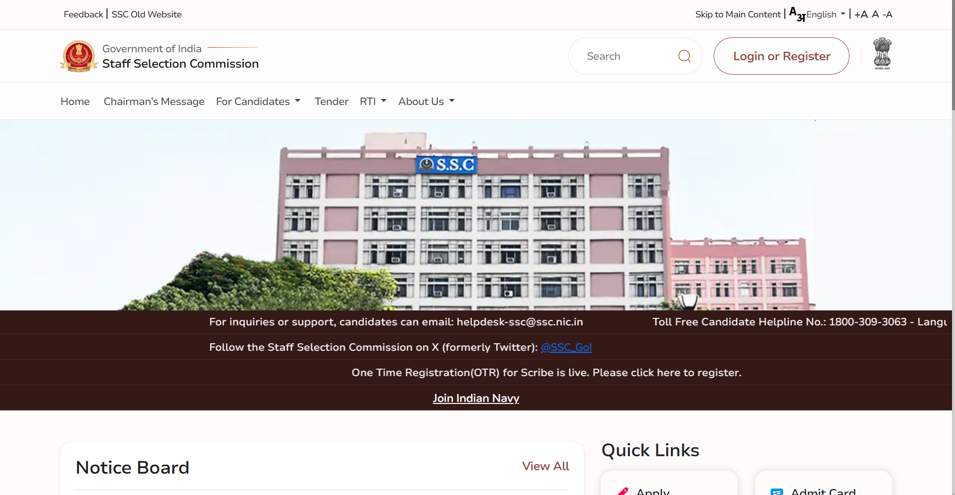 SSC GD Constable 2026 exam city intimation slip released for CAPFs, SSF, Assam Rifles, NCB: Direct link to download here