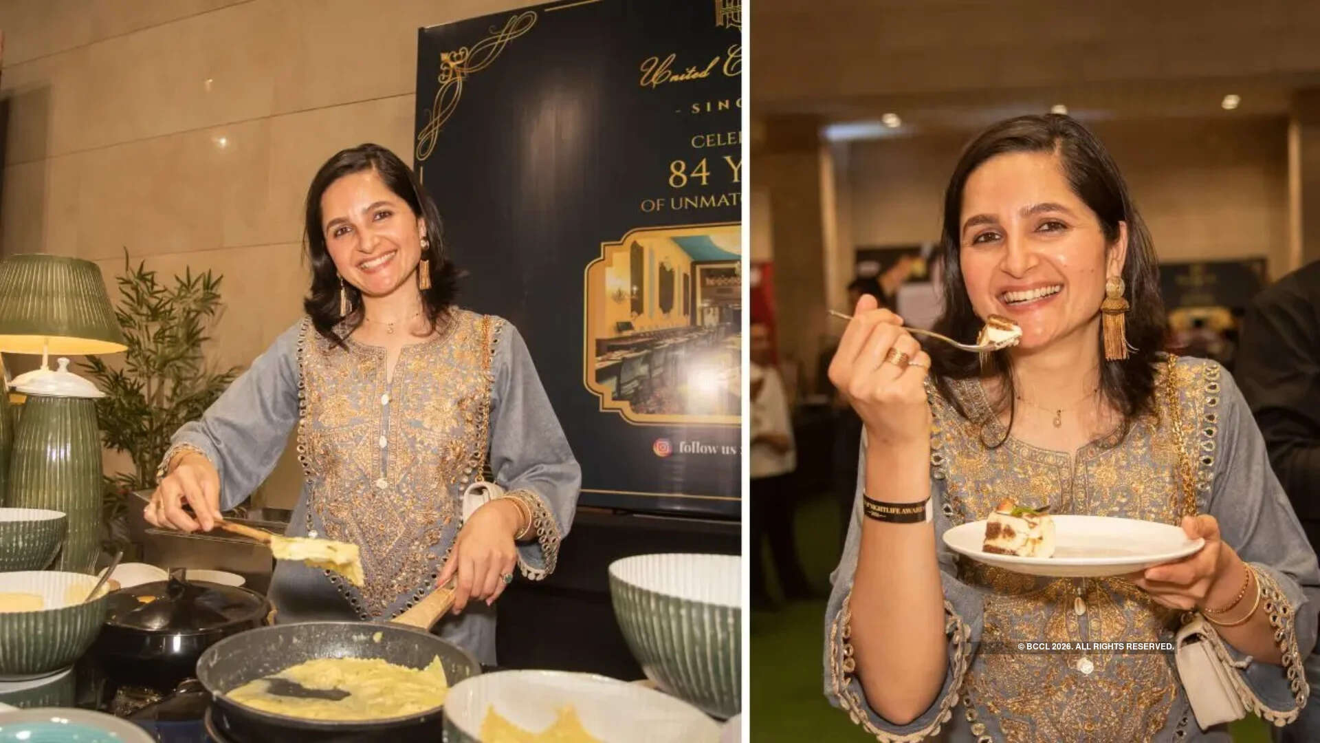 Radha Bhatt, actress