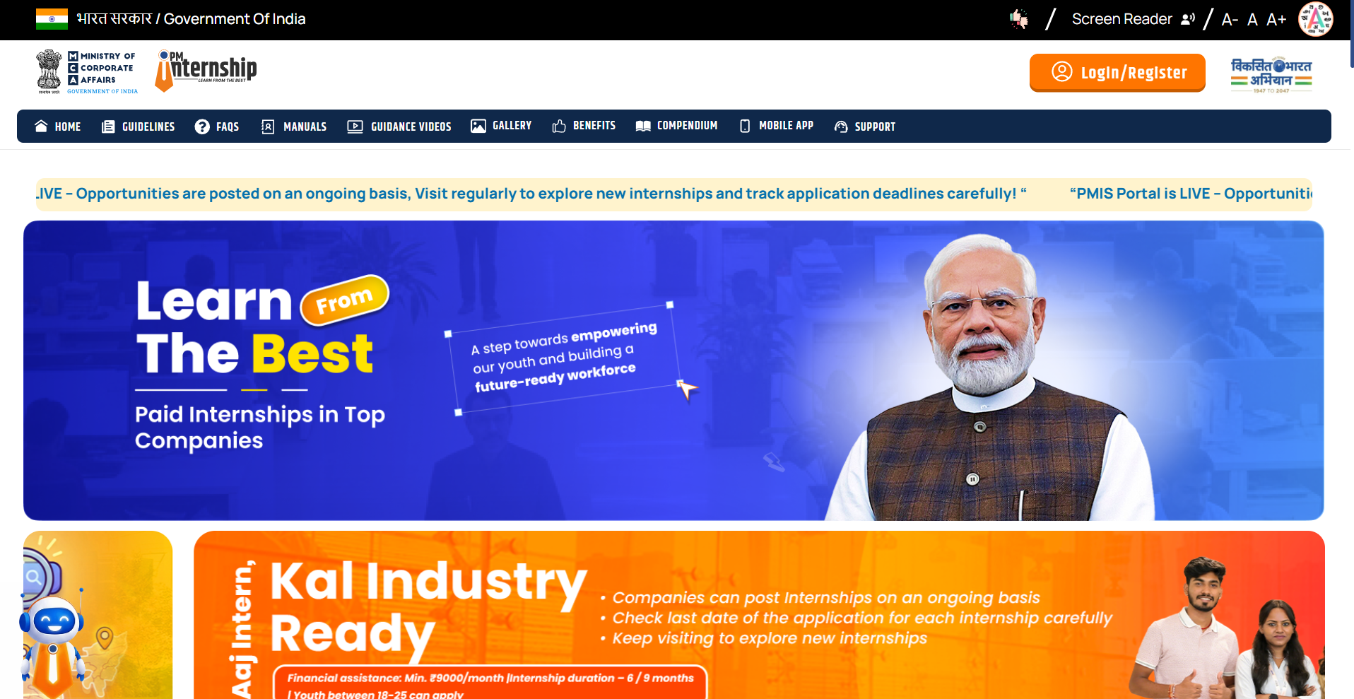 Prime Minister Internship scheme 2026: Government to offer paid opportunities for youth; Rs 9,000 monthly stipend; details here