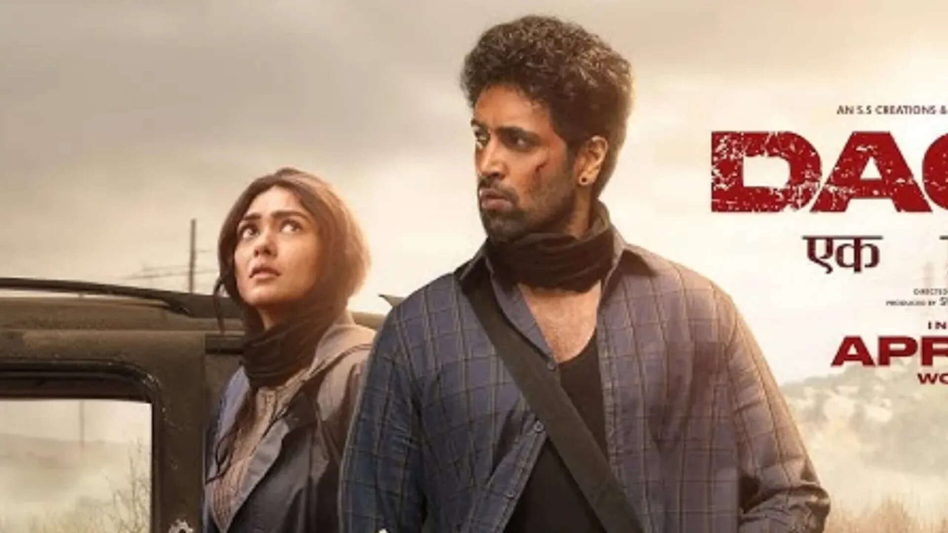 'Dacoit A Love Story' OTT release