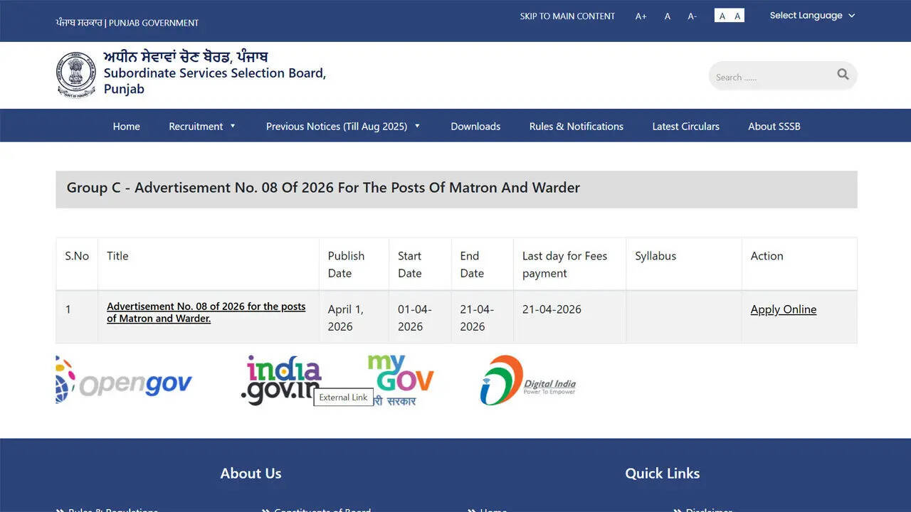 Zaporniški paznik Pandžaba PSSSB in rok za zaposlitev matronov se danes zaključi; prijavite se tukaj