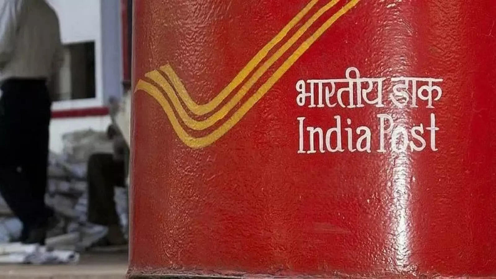 India Post GDS 3. seznam dosežkov 2026 naj bi bil kmalu objavljen na indiapostgdsonline.gov.in: Podrobnosti si oglejte tukaj