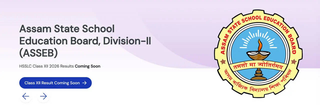 Assam HSSLC result 2026