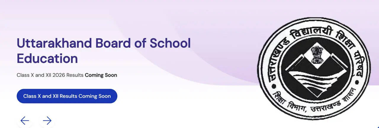 Uttarakhand board result 2026
