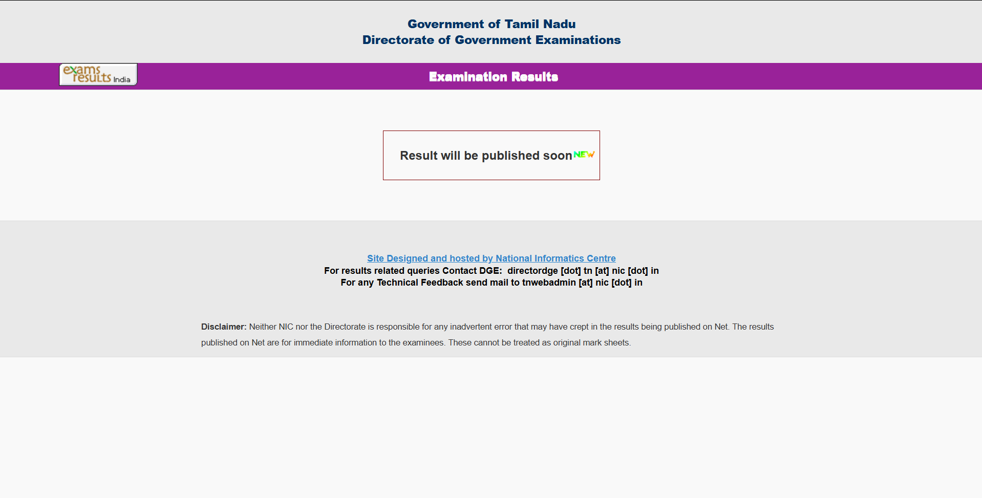 TN SSLC, HSE result 2026 expected to be out "soon," official website says: Check expected date and steps to download scorecards here