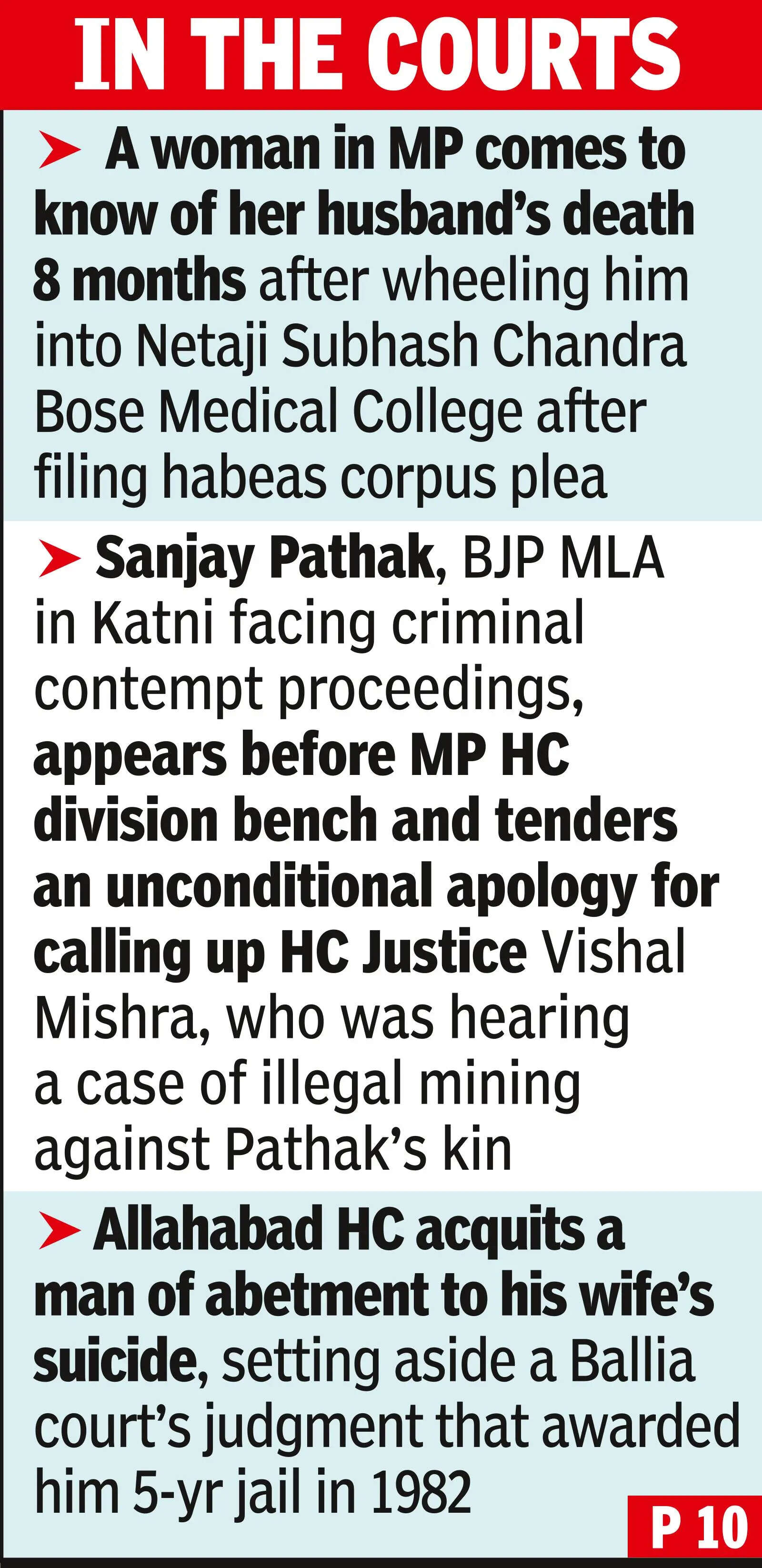 Sabarimala: Non-believer has no biz to challenge customs, says judge