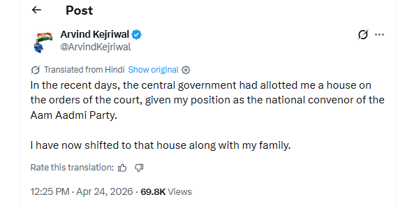 Arvind Kejriwal