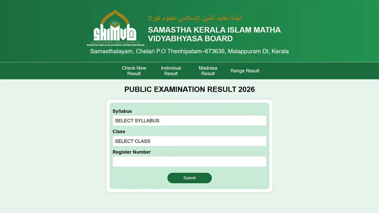 Samastha Kerala board to release compartment and revaluation results 2026 soon on result.samastha.info; here's how to check