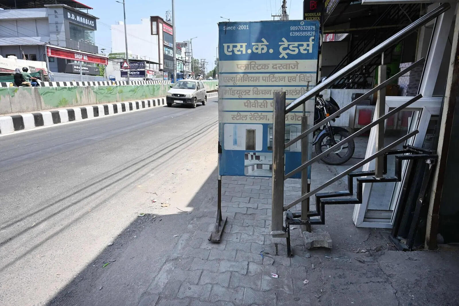 Area Report-GMS Road 01.jpg