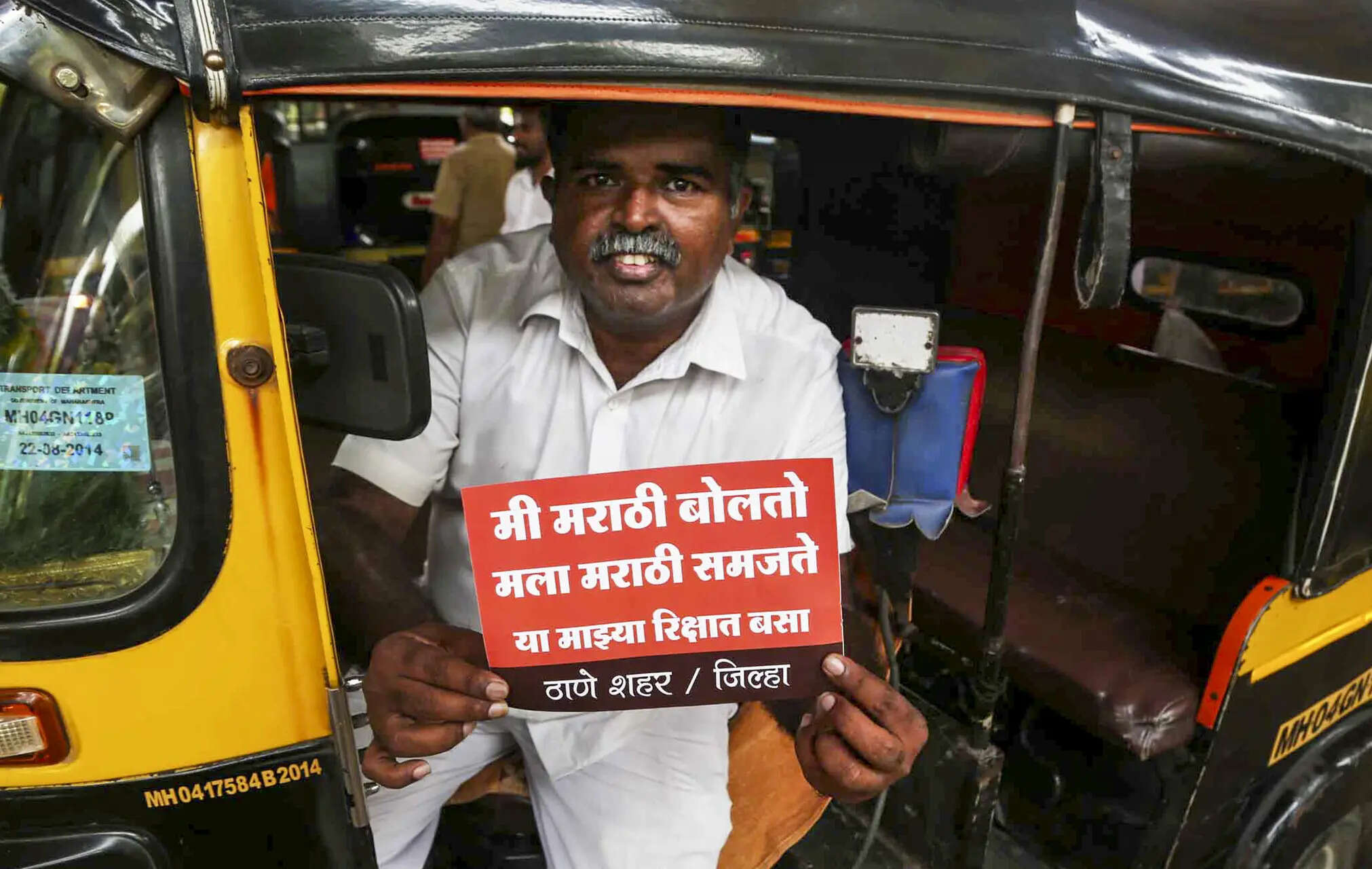 Marathi issue: Maharashtra puts on hold action against auto, cab drivers