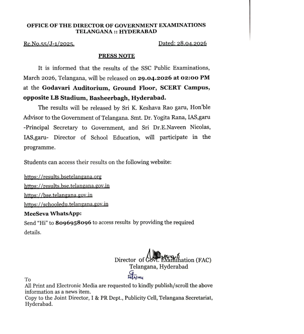 TS SSC result notice 2026