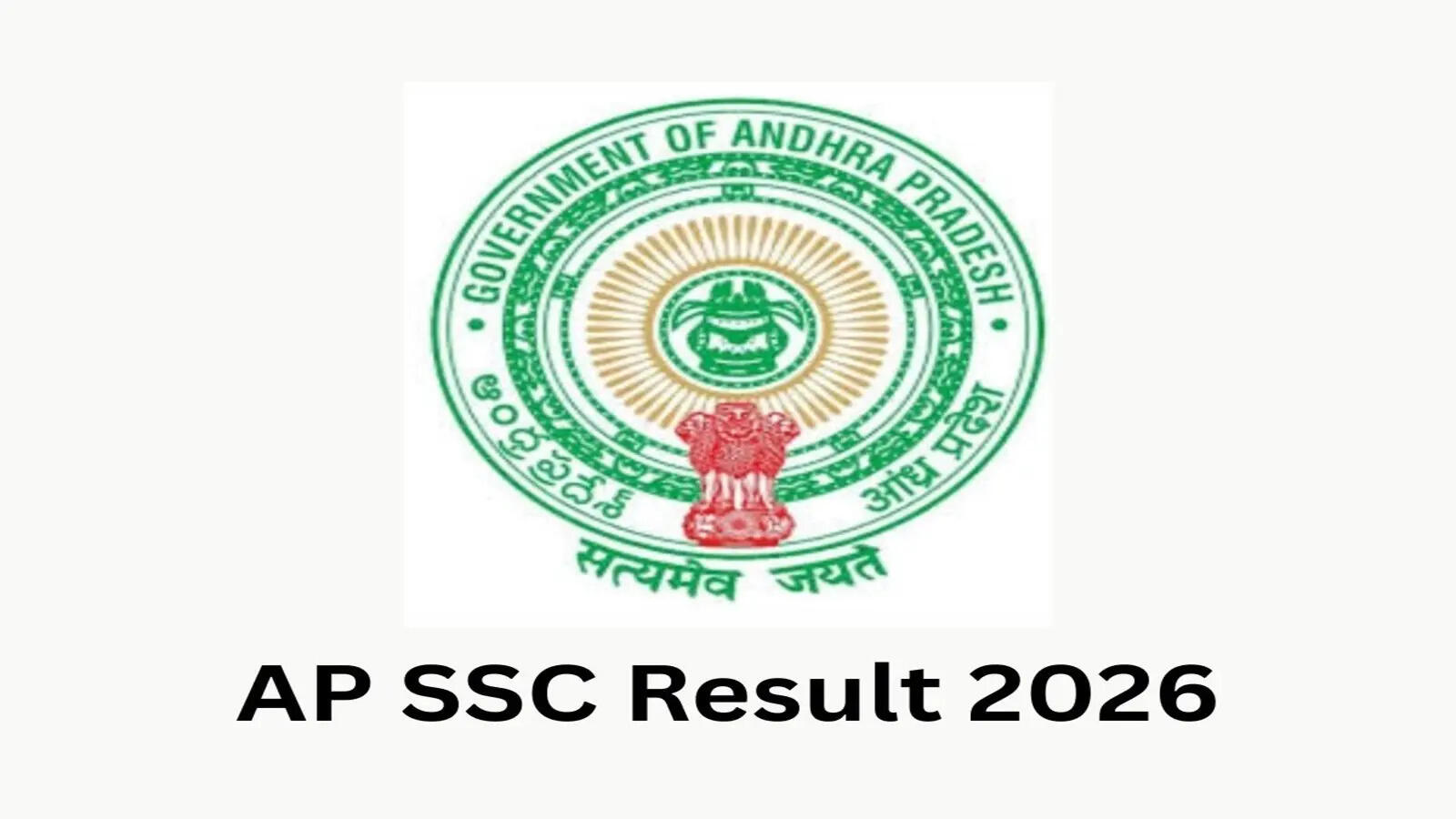 BSE AP SSC Class 10th result 2026: How to download marks memo from DigiLocker