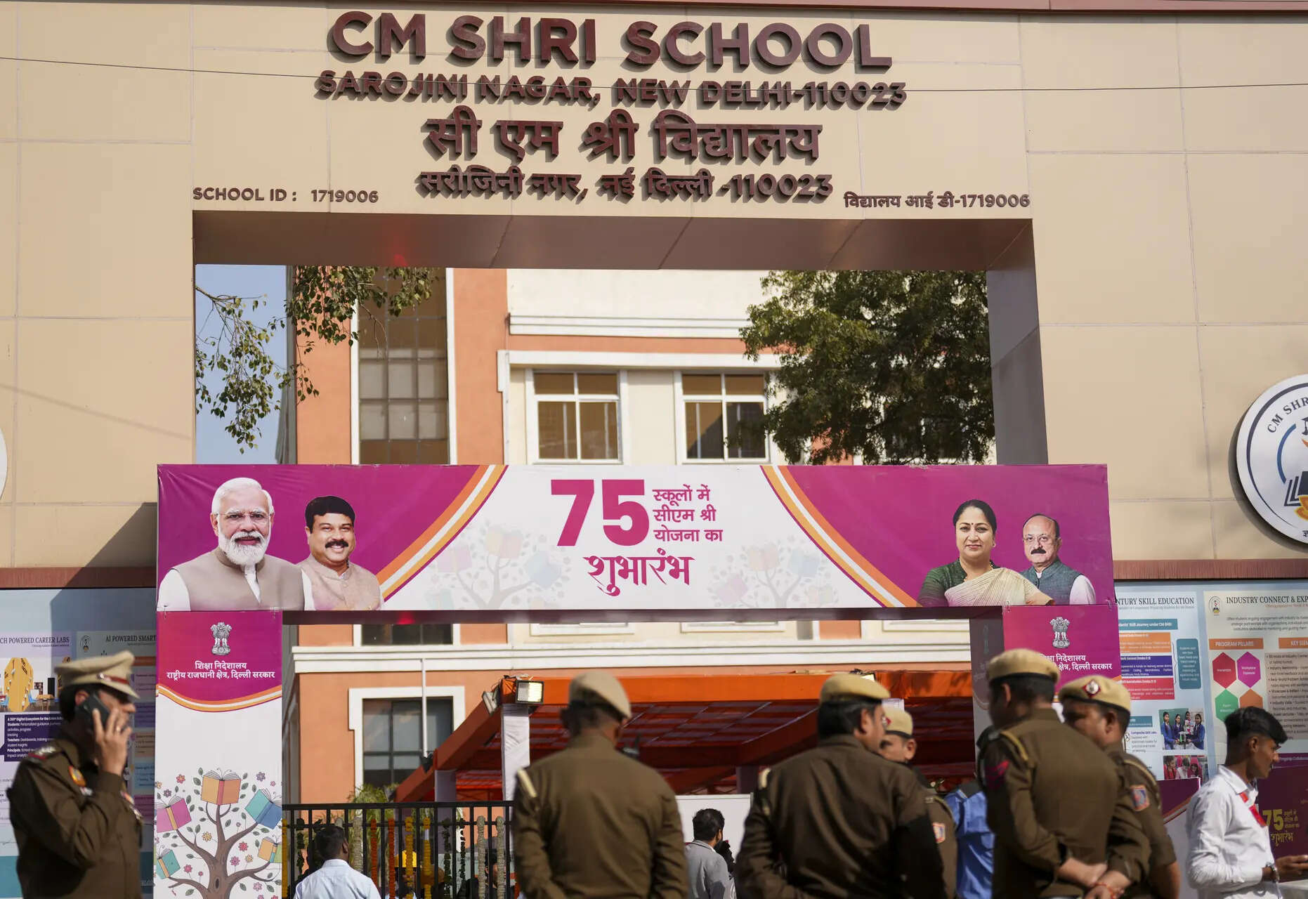 Delhi CM SHRI school entrance test results to be released shortly at edudel.nic.in: Here are official websites to check