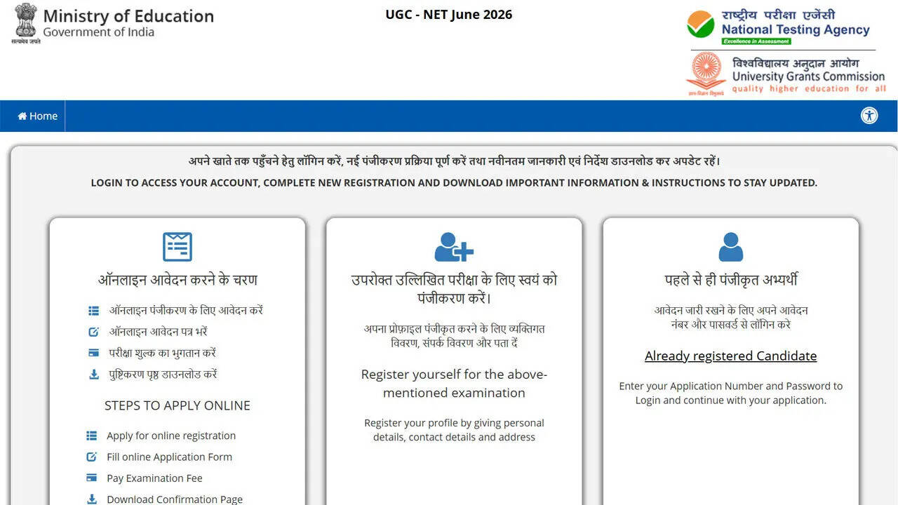 UGC NET June 2026 registration opens at ugcnet.nta.nic.in, NTA releases application schedule and key details