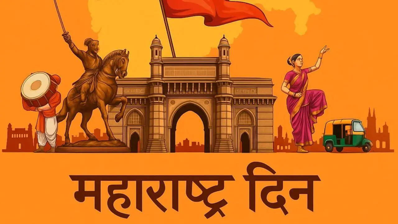 Happy Maharashtra Day 2026!