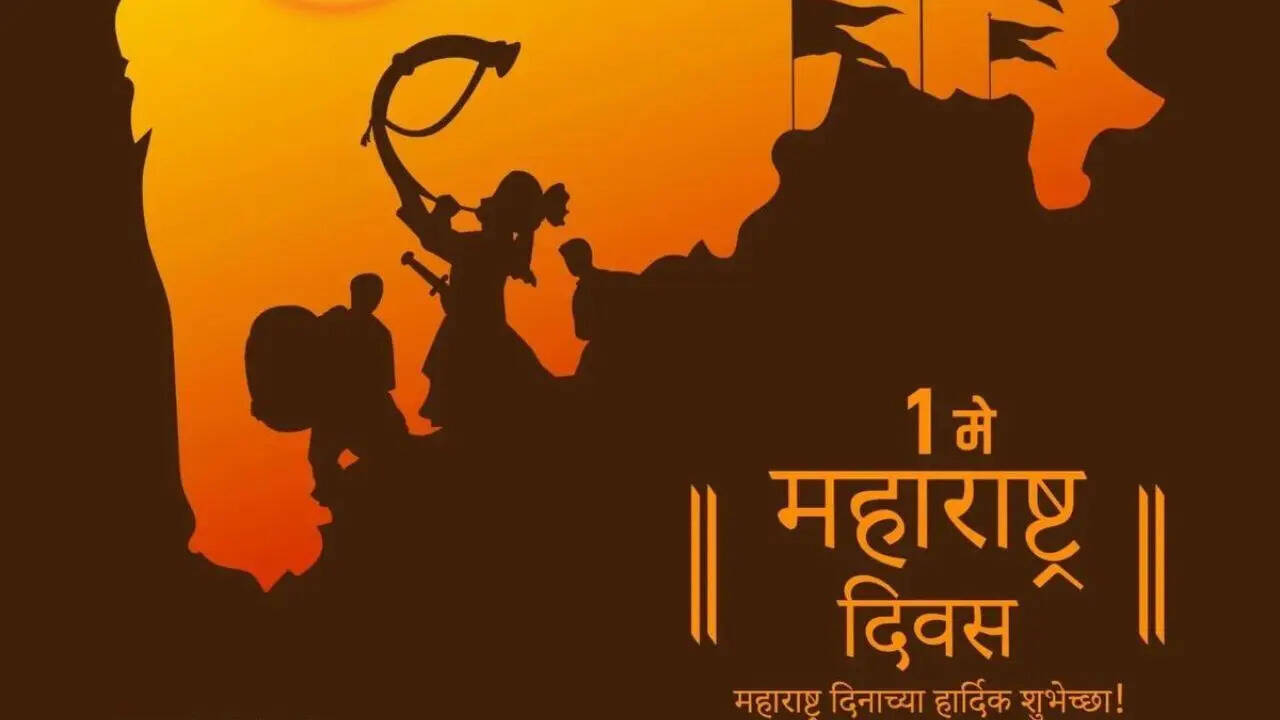 Maharashtra Day 2026 best wishes