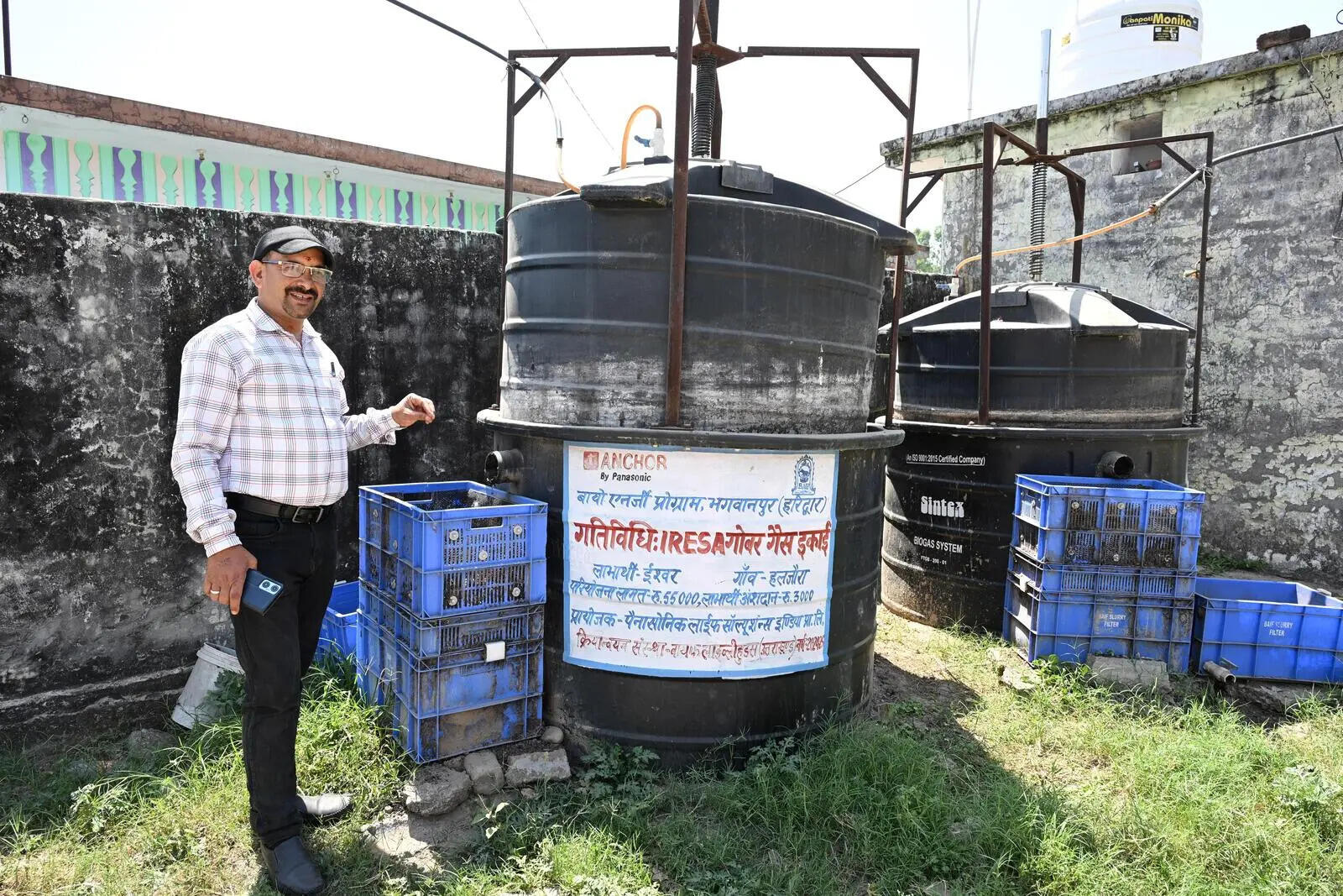 BIO-GAS Project 06.jpg