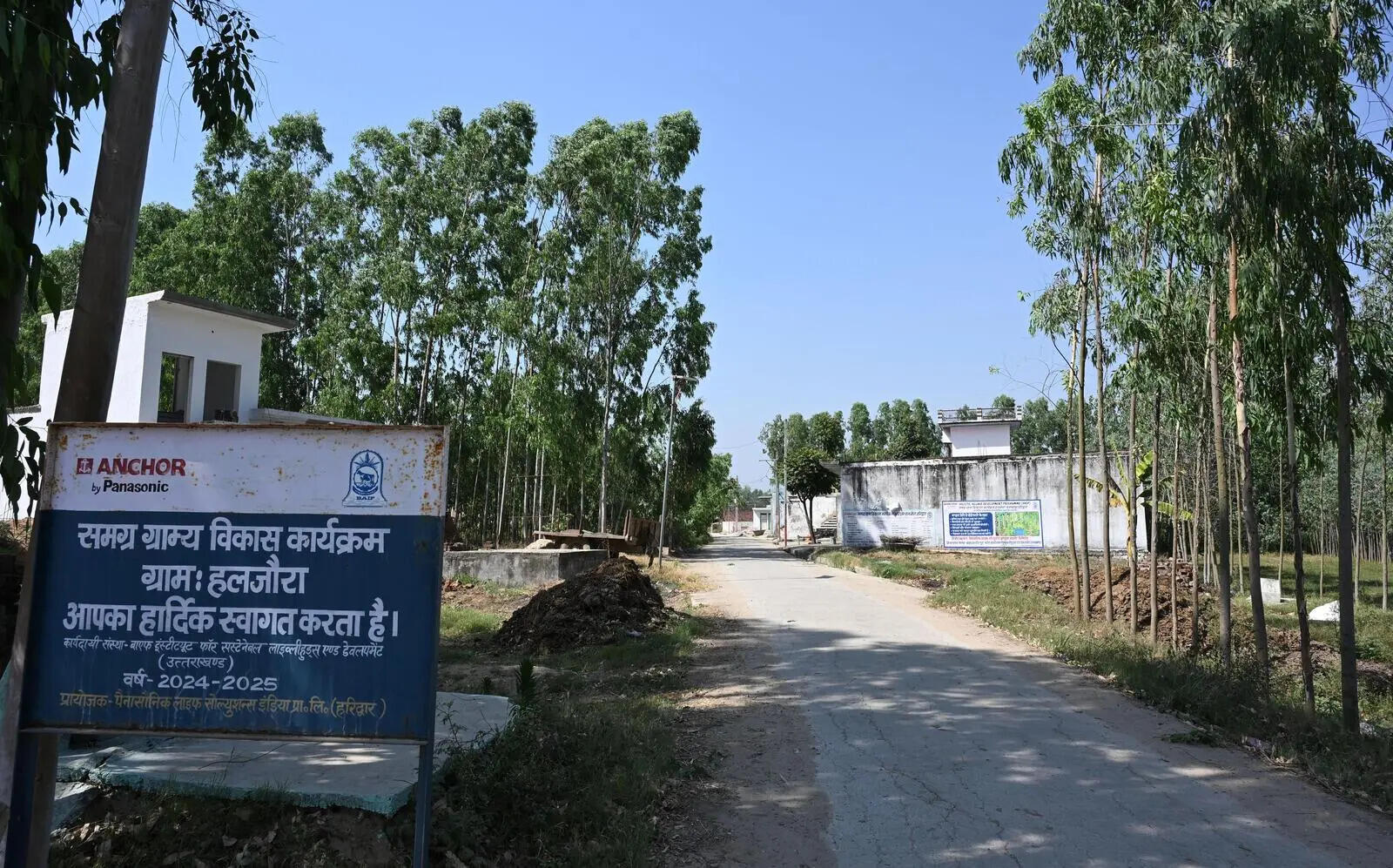 BIO-GAS Project 07.jpg