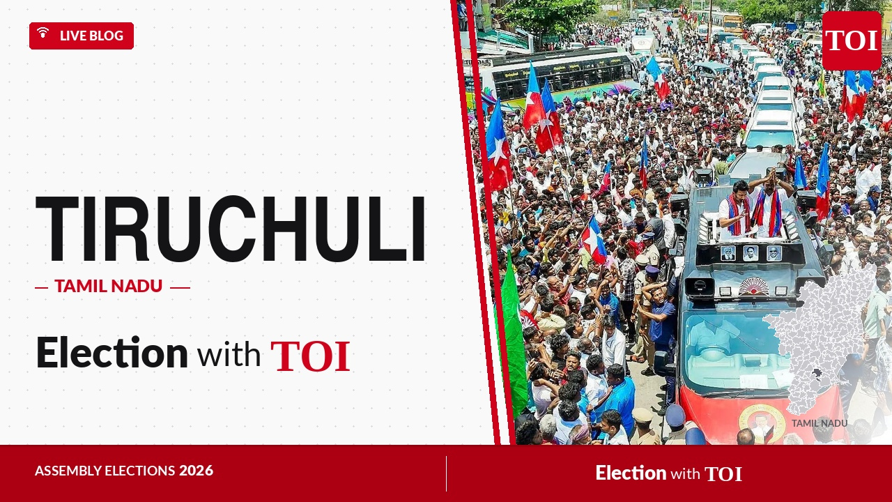 Tiruchuli Assembly Election Results 2026