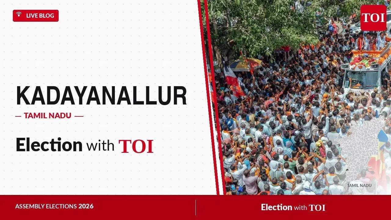 Tenkasi Assembly Election Results 2026