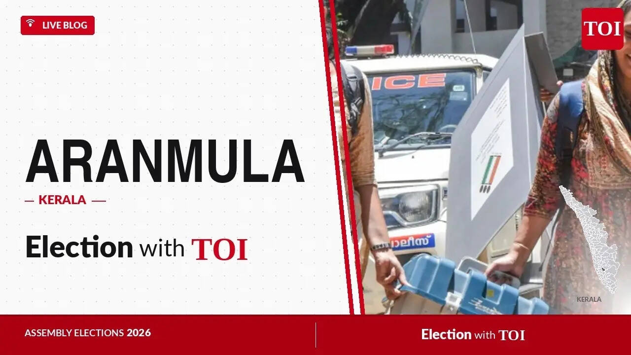Aranmula Election Results 2026: INC’s Abin Varkey Kodiyattu defeats CPI(M)’s Veena George by 18985 votes