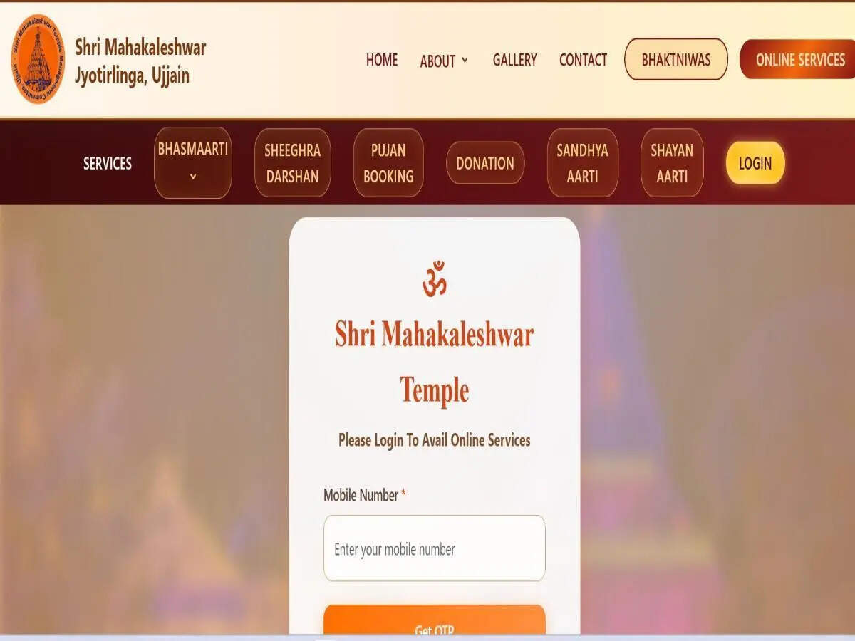 Mahakal