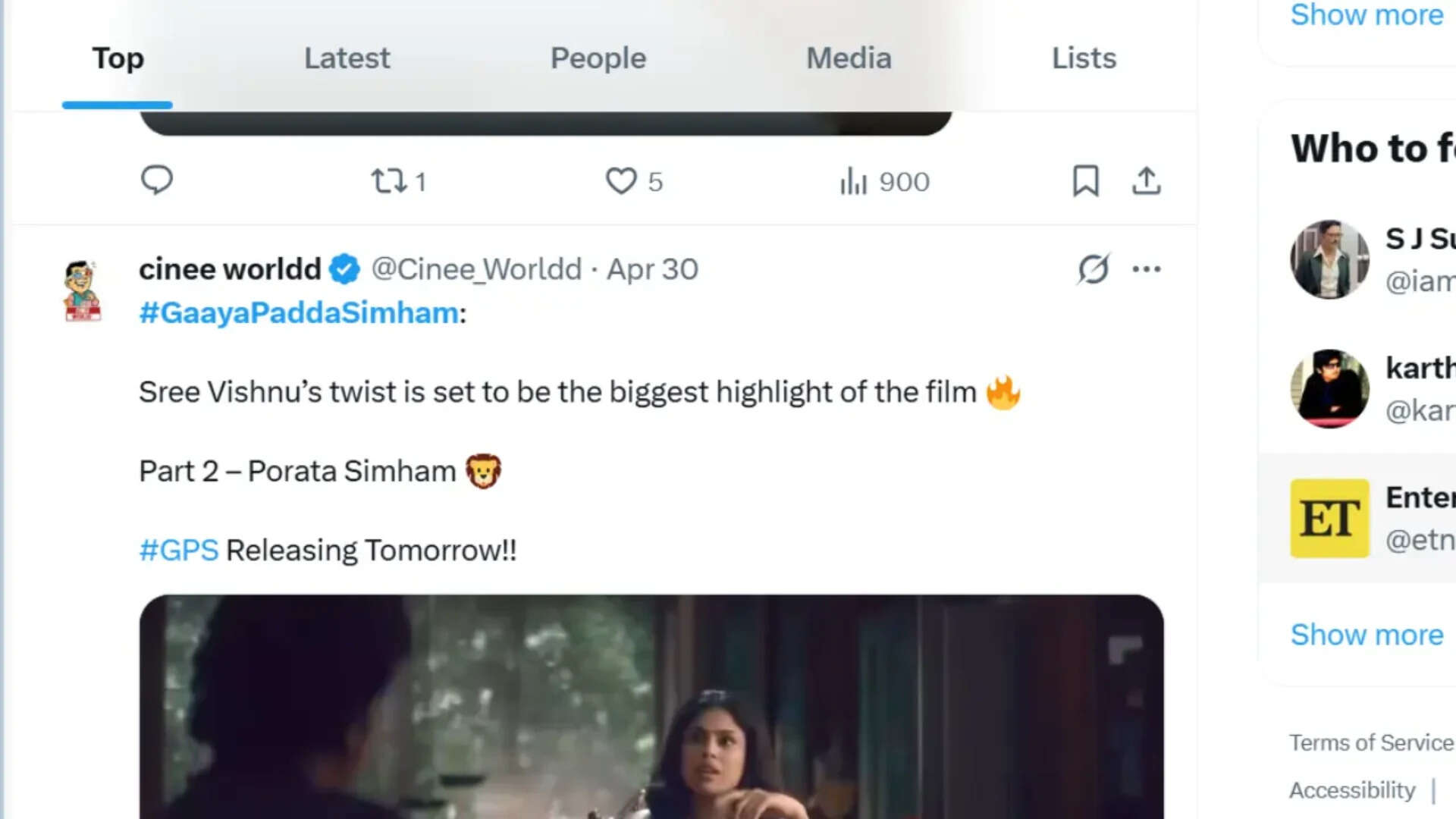 Gayappadu3