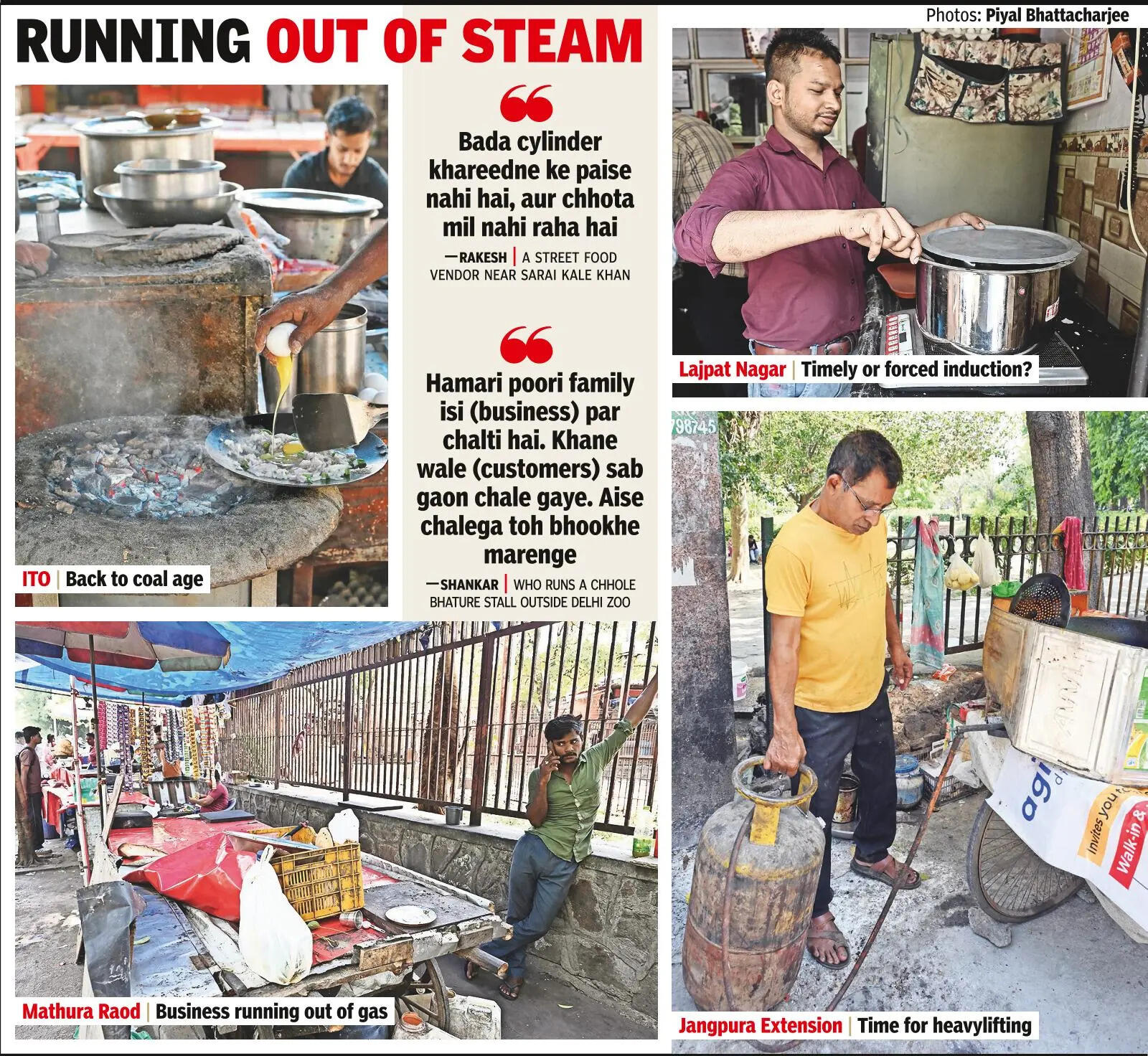 Eatery owners bear the brunt of rising LPG rates, erratic supply, growing black market