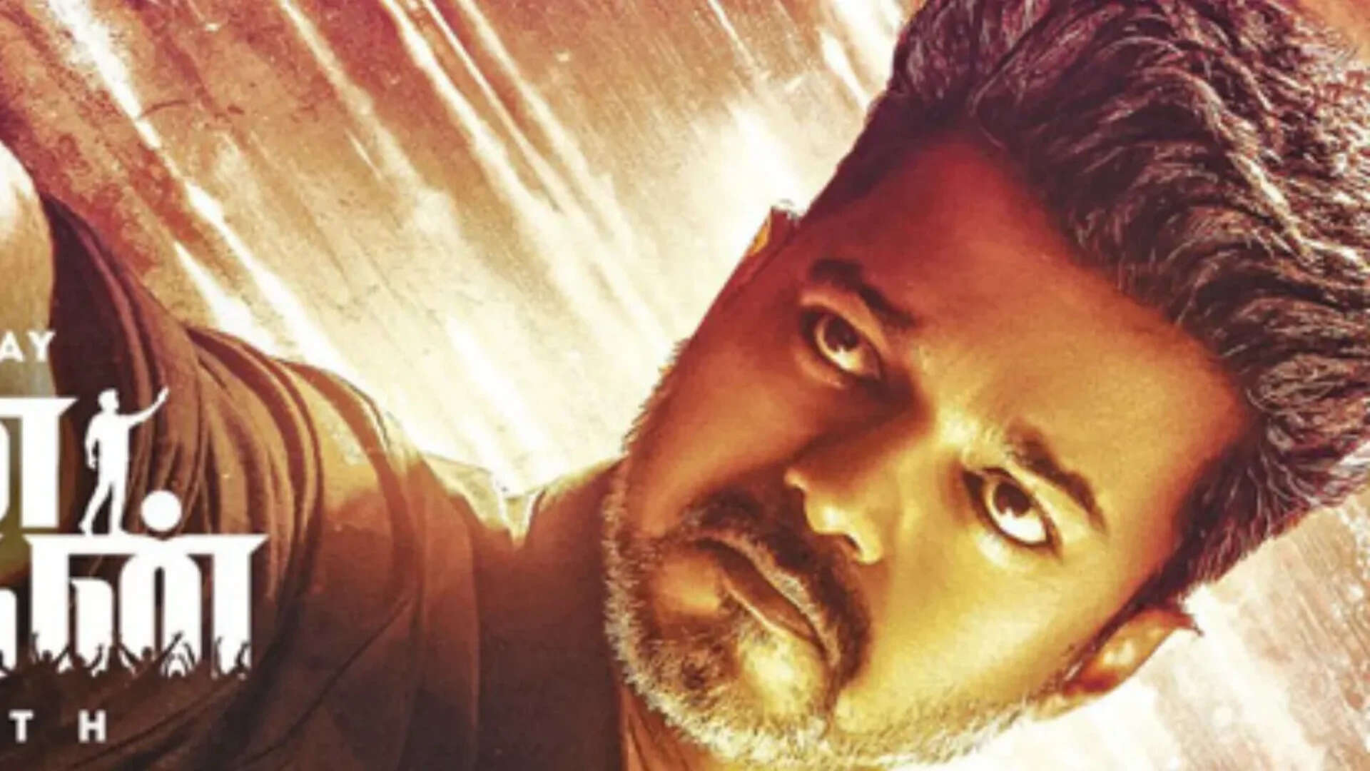 'Jana Nayagan' leak: Vijay’s film faces Rs 70 cr loss