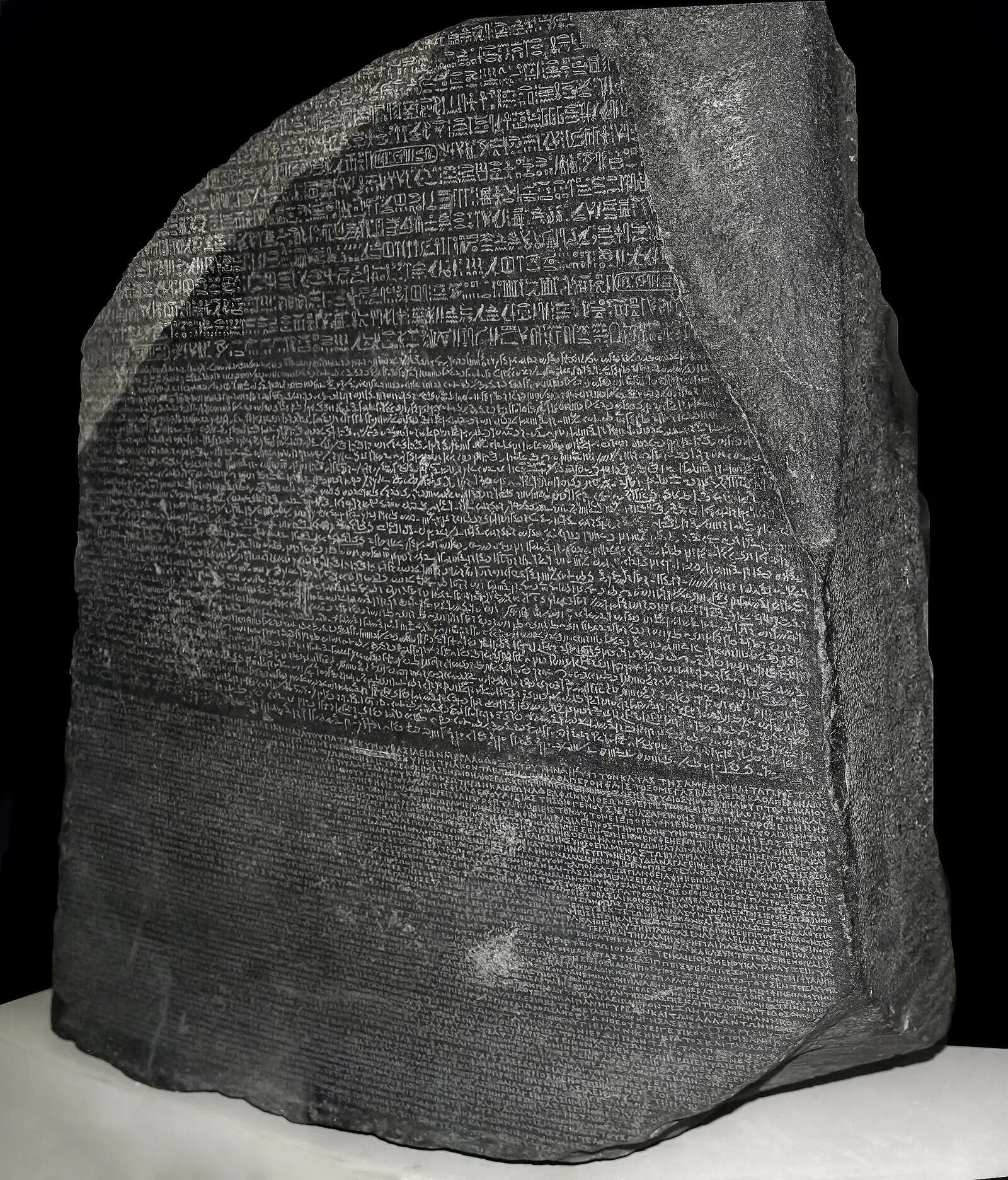 Rosetta_Stone_-_front_face_-_corrected_image