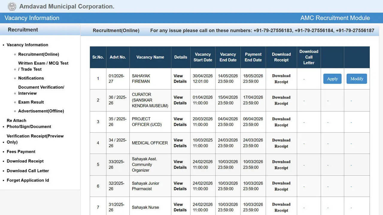 AMC Sahayak Fireman Recruitment 2026 opens for 172 posts in Ahmedabad Municipal Corporation; apply here